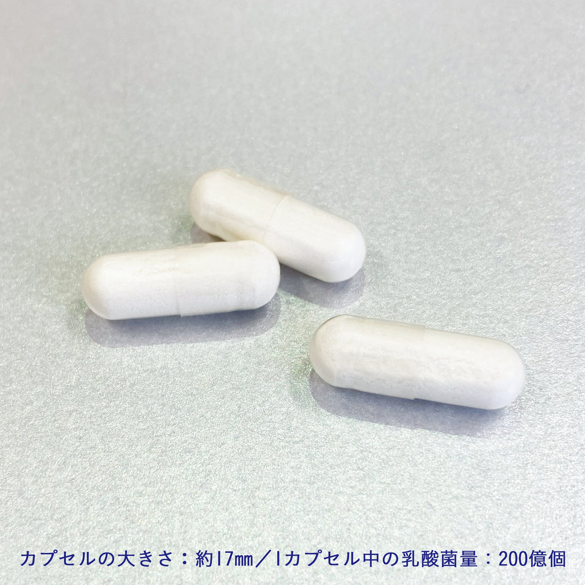 ラクデントプロ ５箱(30粒×5箱) HK L-137配合 - 健康食品