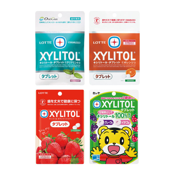 キシリトールタブレット - Oral-Health Navi