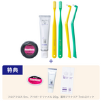 セット商品 – Oral-Health Navi