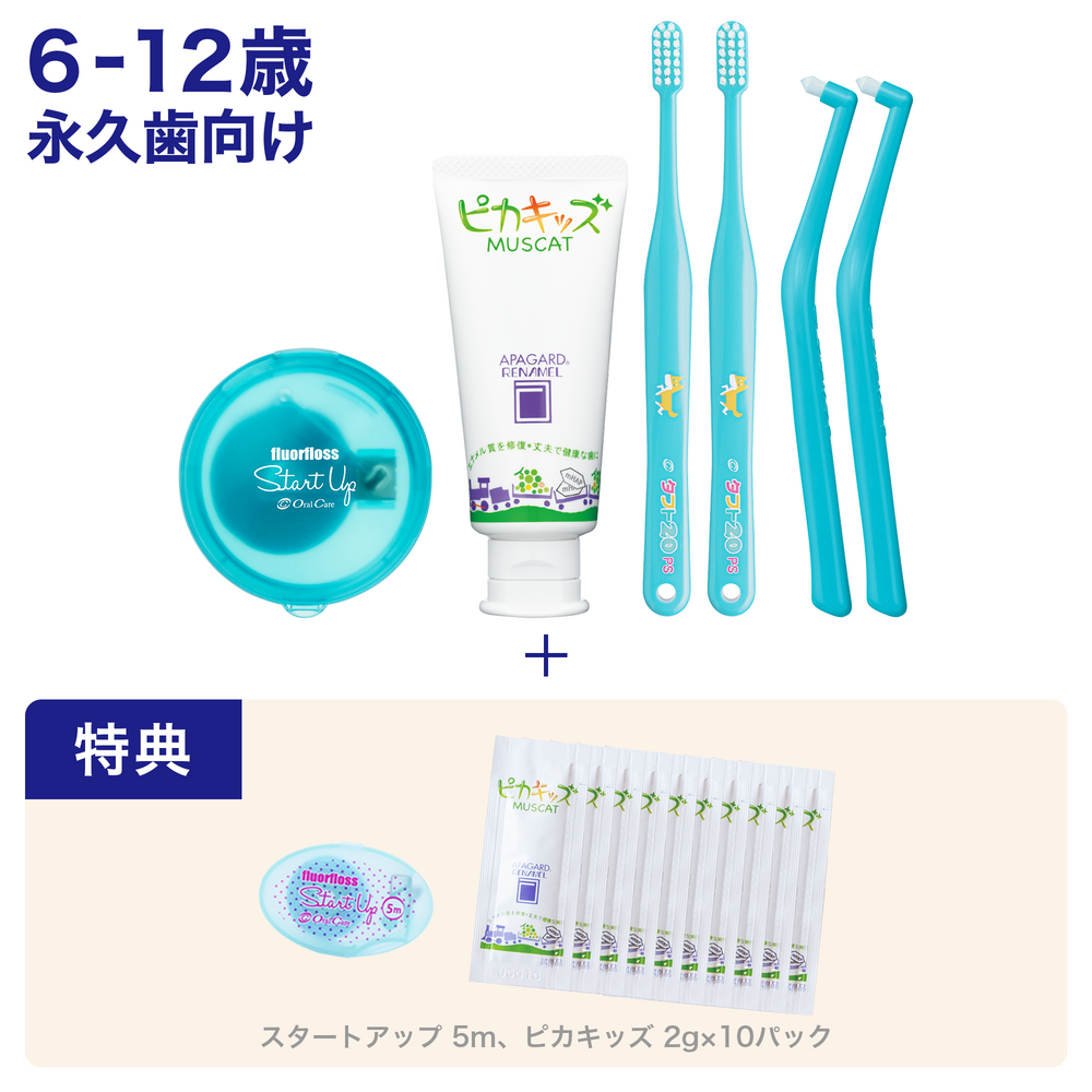 セット商品 – Oral-Health Navi