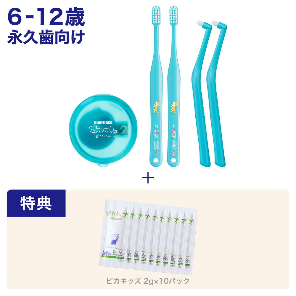 セット商品 – Oral-Health Navi
