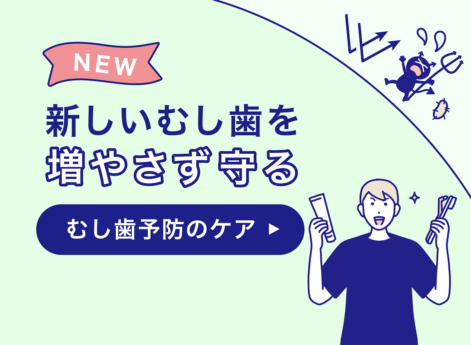  (mobile)