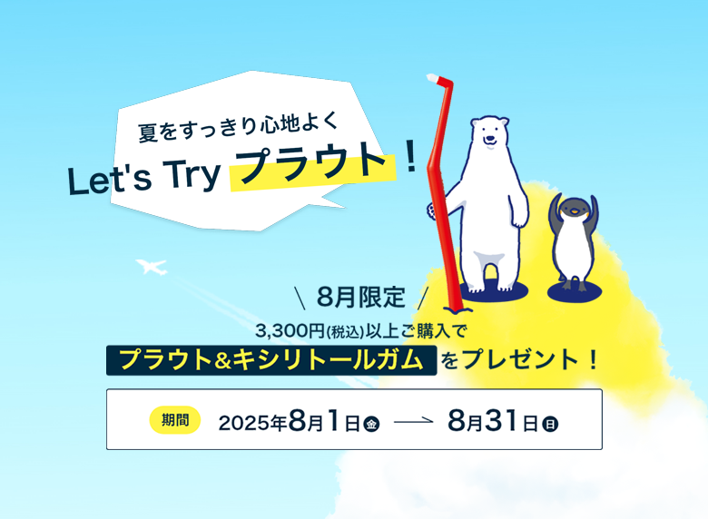  (mobile)