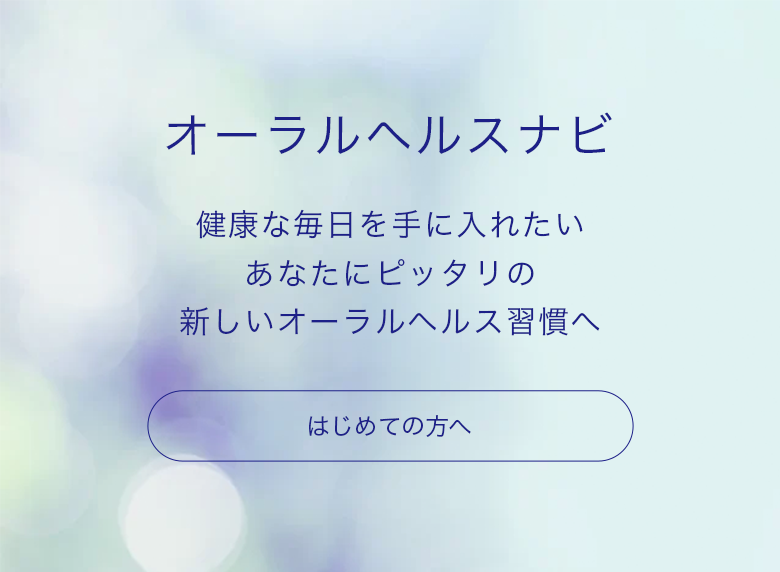  (mobile)