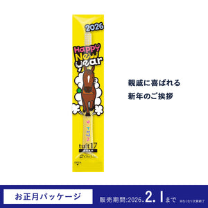 タフト17（歯ブラシ） - Oral-Health Navi