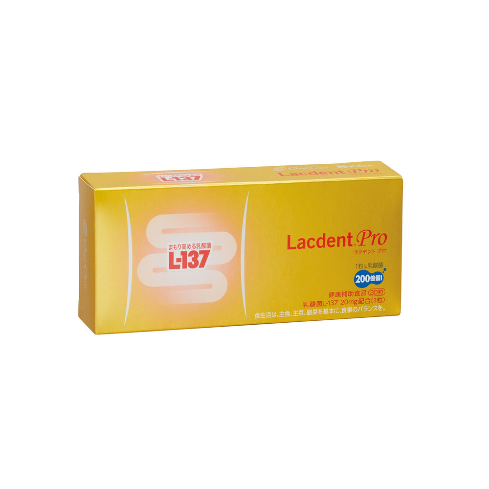 乳酸菌L-137配合『ラクデントプロ』