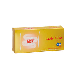 ラクデントプロ（L-137乳酸菌）食品/飲料/酒