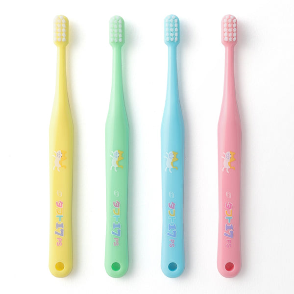 タフト17（歯ブラシ） - Oral-Health Navi